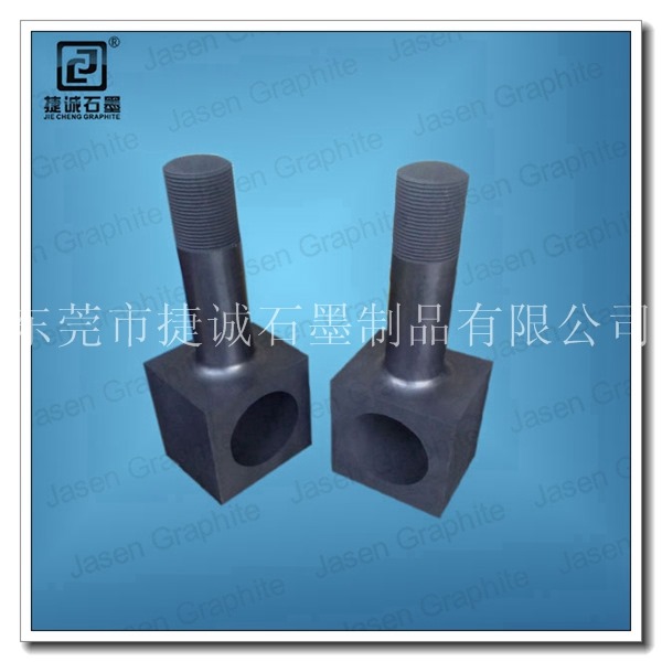 真空爐石墨導(dǎo)電桿，真空爐石墨件石墨導(dǎo)電桿，真空爐石墨件，真空爐石墨配件，真空爐原廠石墨件