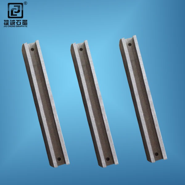 真空爐石墨橫梁，真空爐石墨件生產(chǎn)廠家，真空爐石墨件石墨橫梁，真空爐石墨配件，真空爐石墨件加工