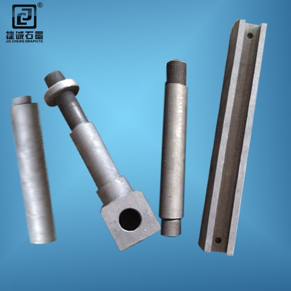 真空爐石墨導電桿，真空爐石墨配件石墨導電桿，真空爐石墨件，真空爐石墨配件，真空爐石墨發(fā)熱元件，真空爐石墨件生產(chǎn)廠家