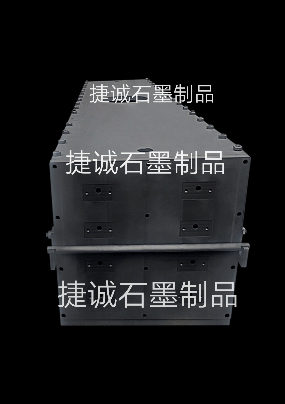 粉末冶金爐石墨件，真空爐石墨件，真空爐石墨配件，真空爐石墨配件，真空爐石墨發(fā)熱元件，粉末冶金爐，真空爐，真空爐石墨件生產(chǎn)廠家